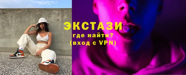 каннабис Вязники