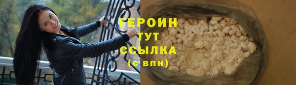 каннабис Вязники