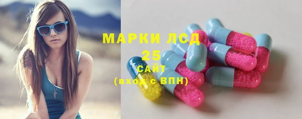 мефедрон мука Верхнеуральск